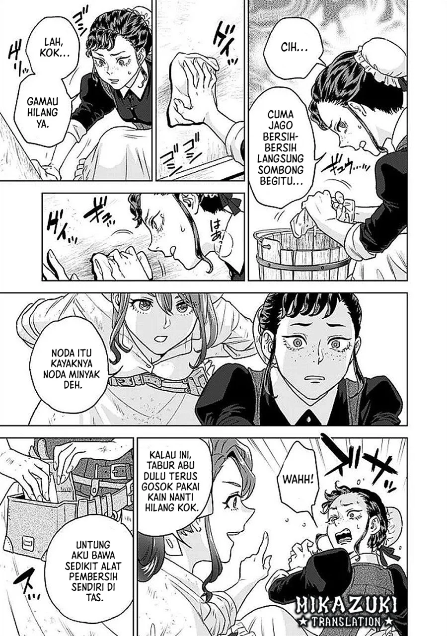 Chapter 2.1 - halaman 17