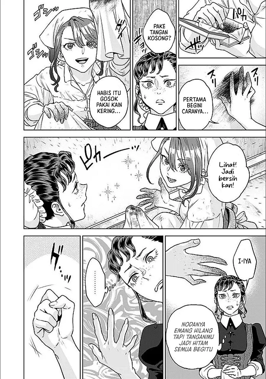 Chapter 2.1 - halaman 18