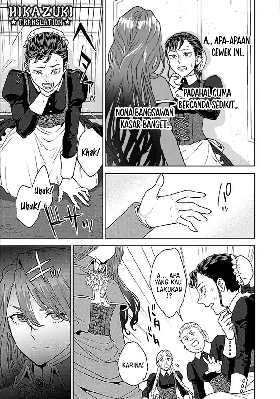 Chapter 2.1 - halaman 5