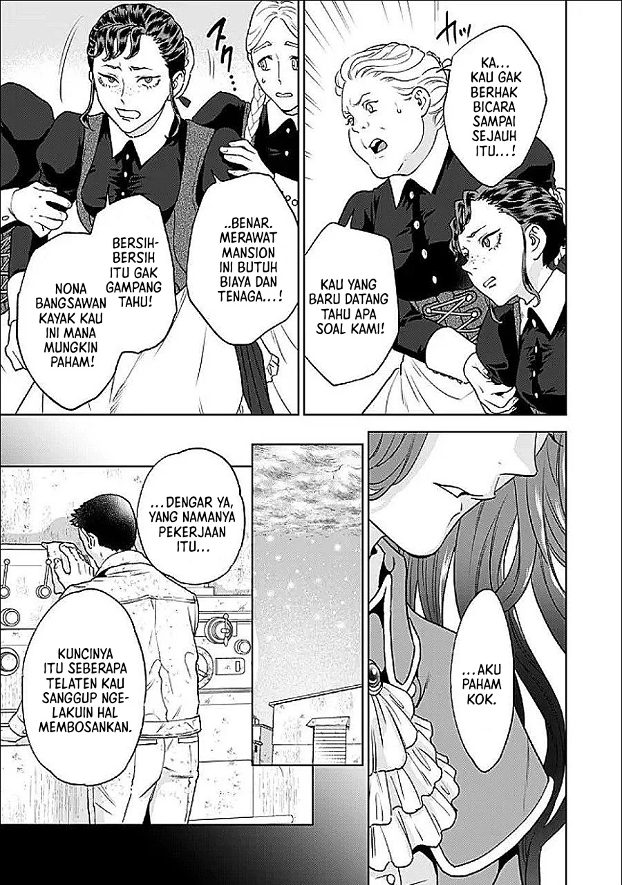 Chapter 2.1 - halaman 7