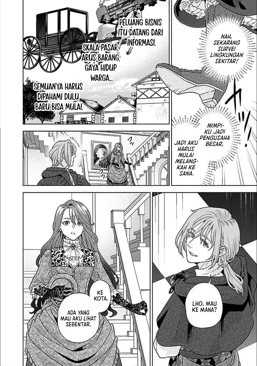 Chapter 2.2 - halaman 13