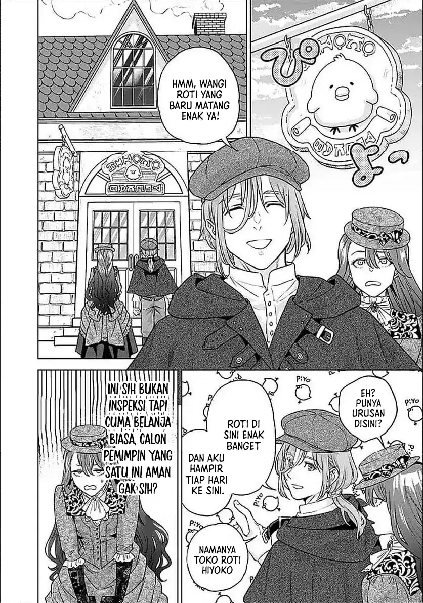 Chapter 2.2 - halaman 19