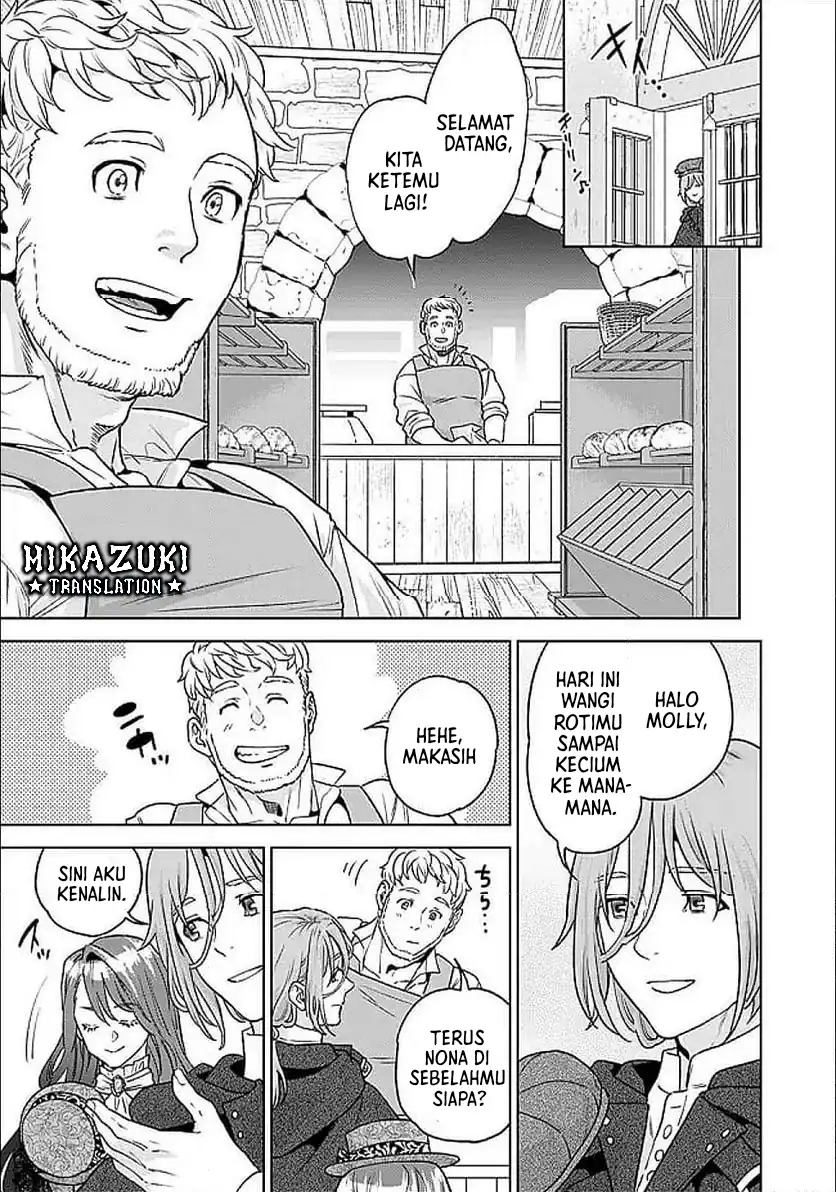 Chapter 2.2 - halaman 20
