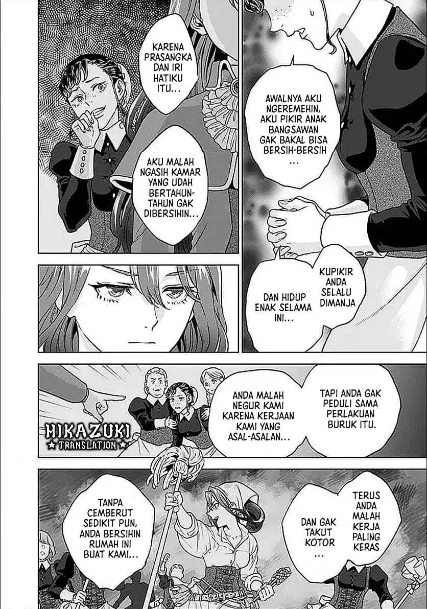 Chapter 2.2 - halaman 5
