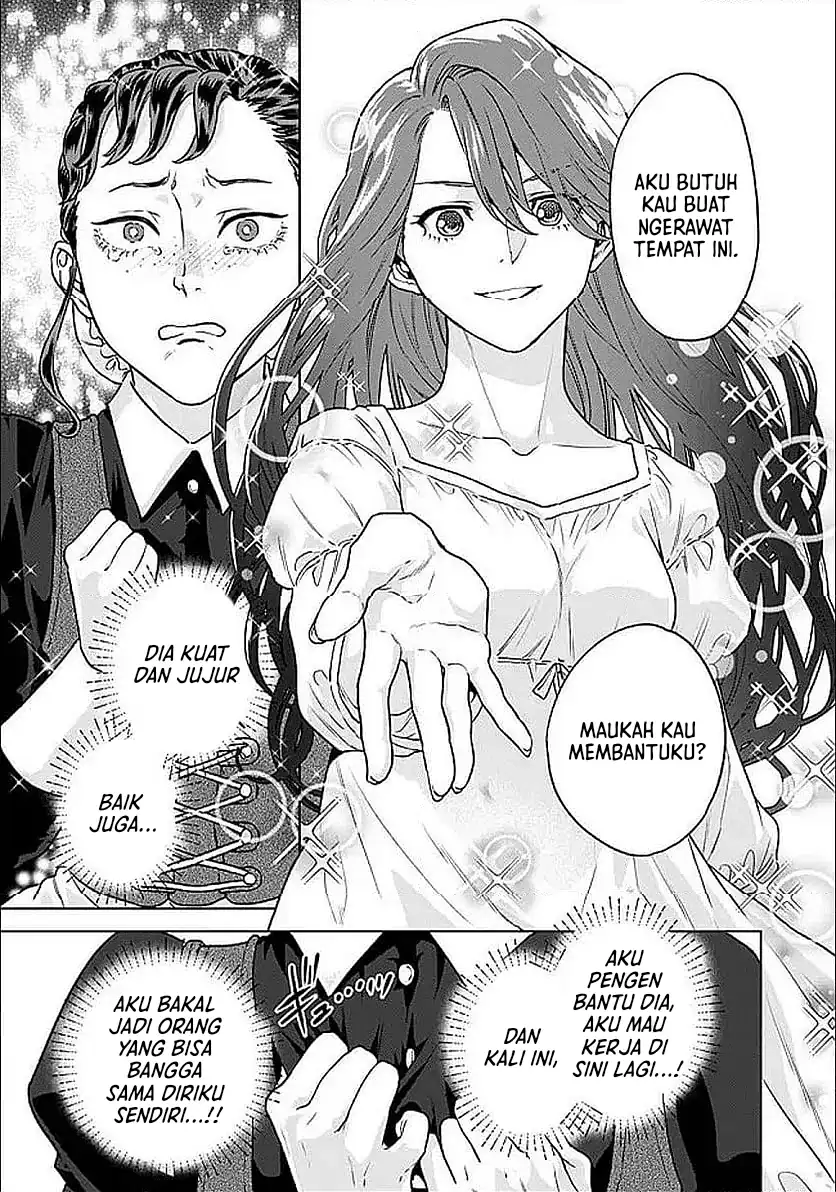 Chapter 2.2 - halaman 10