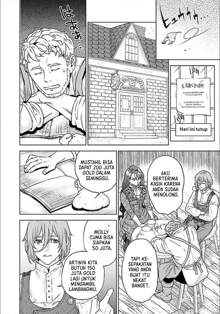 Chapter 3.1 - halaman 12
