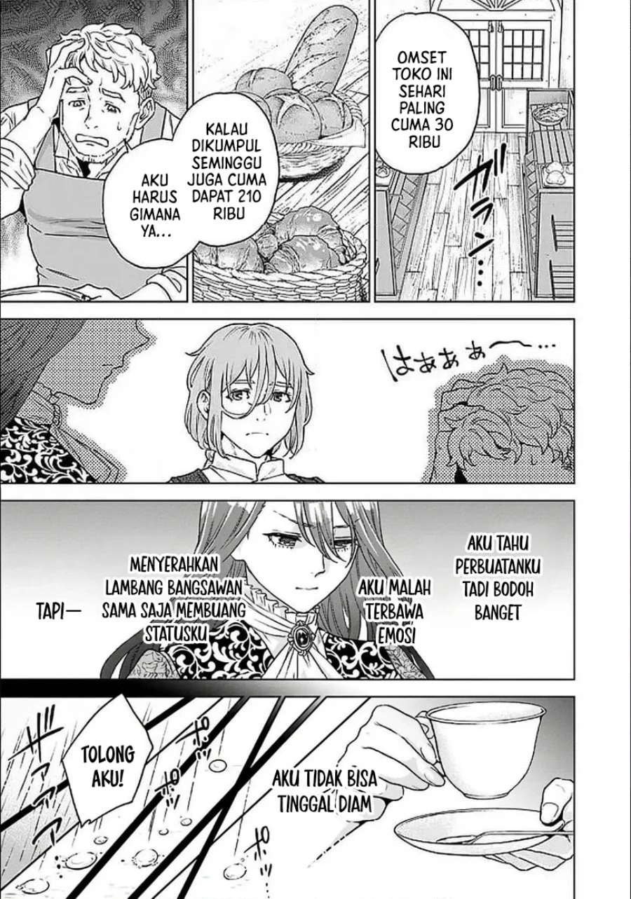 Chapter 3.1 - halaman 13