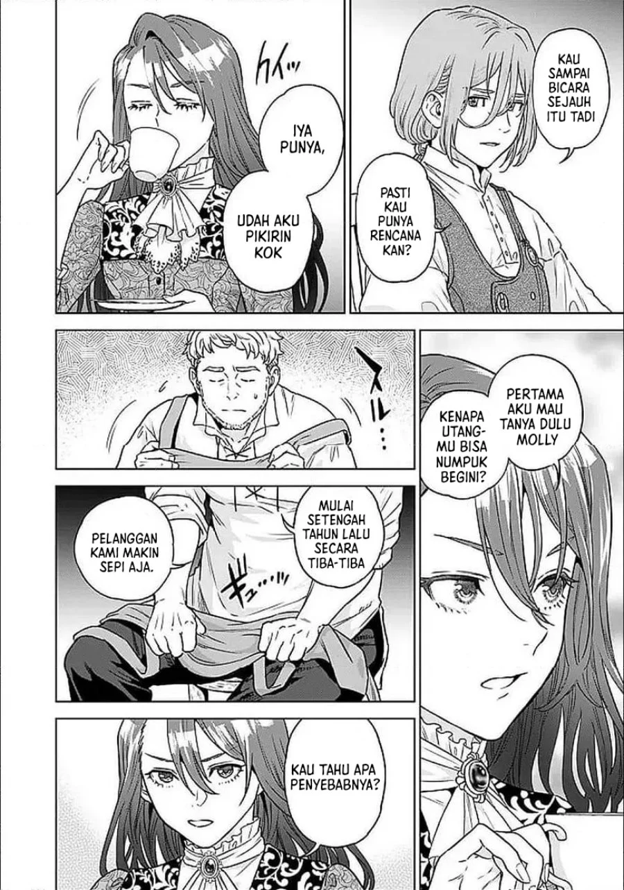 Chapter 3.1 - halaman 16