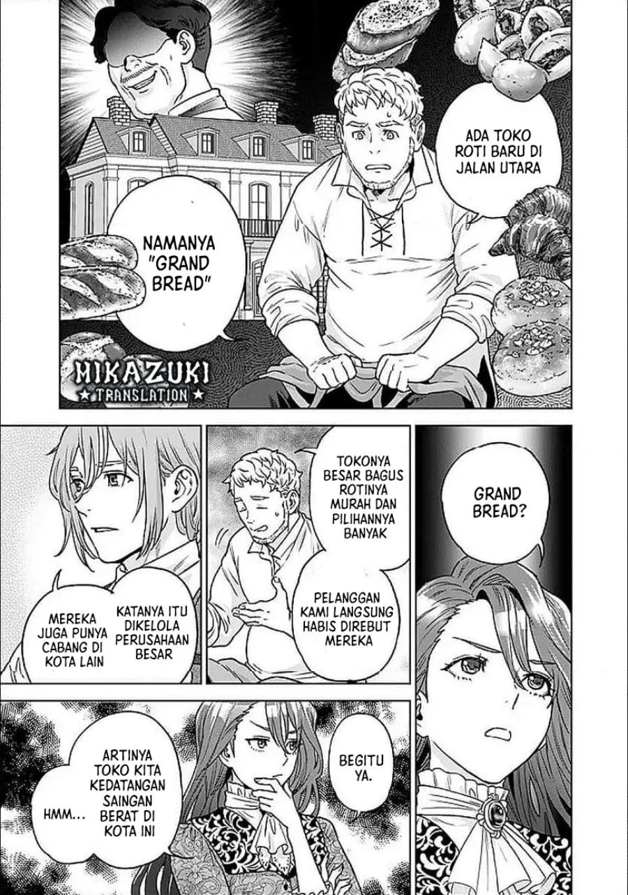 Chapter 3.1 - halaman 17