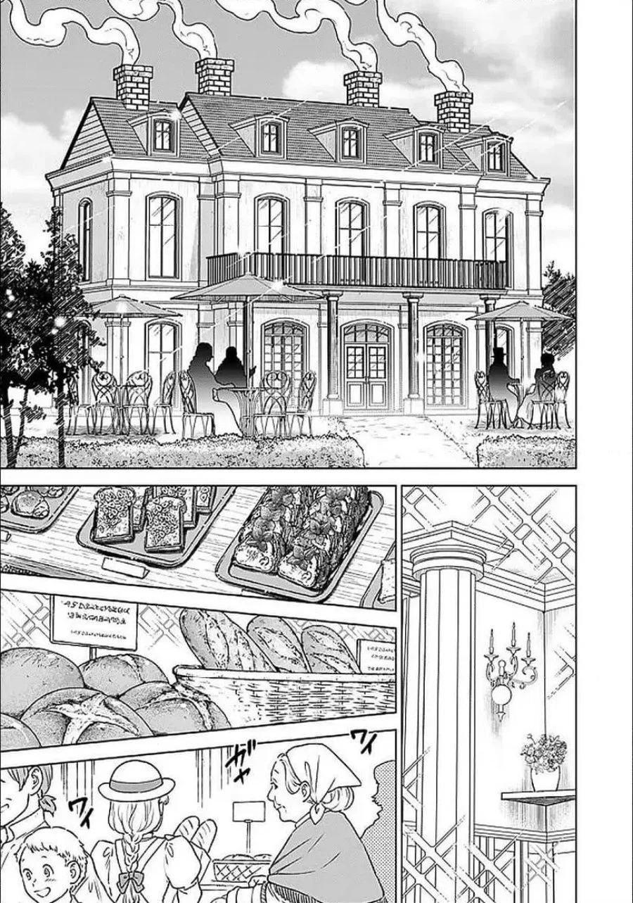 Chapter 3.1 - halaman 19