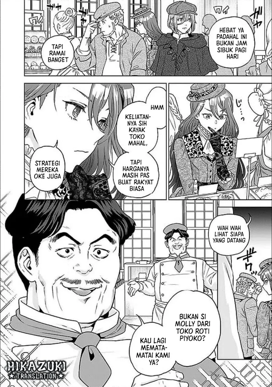 Chapter 3.1 - halaman 20