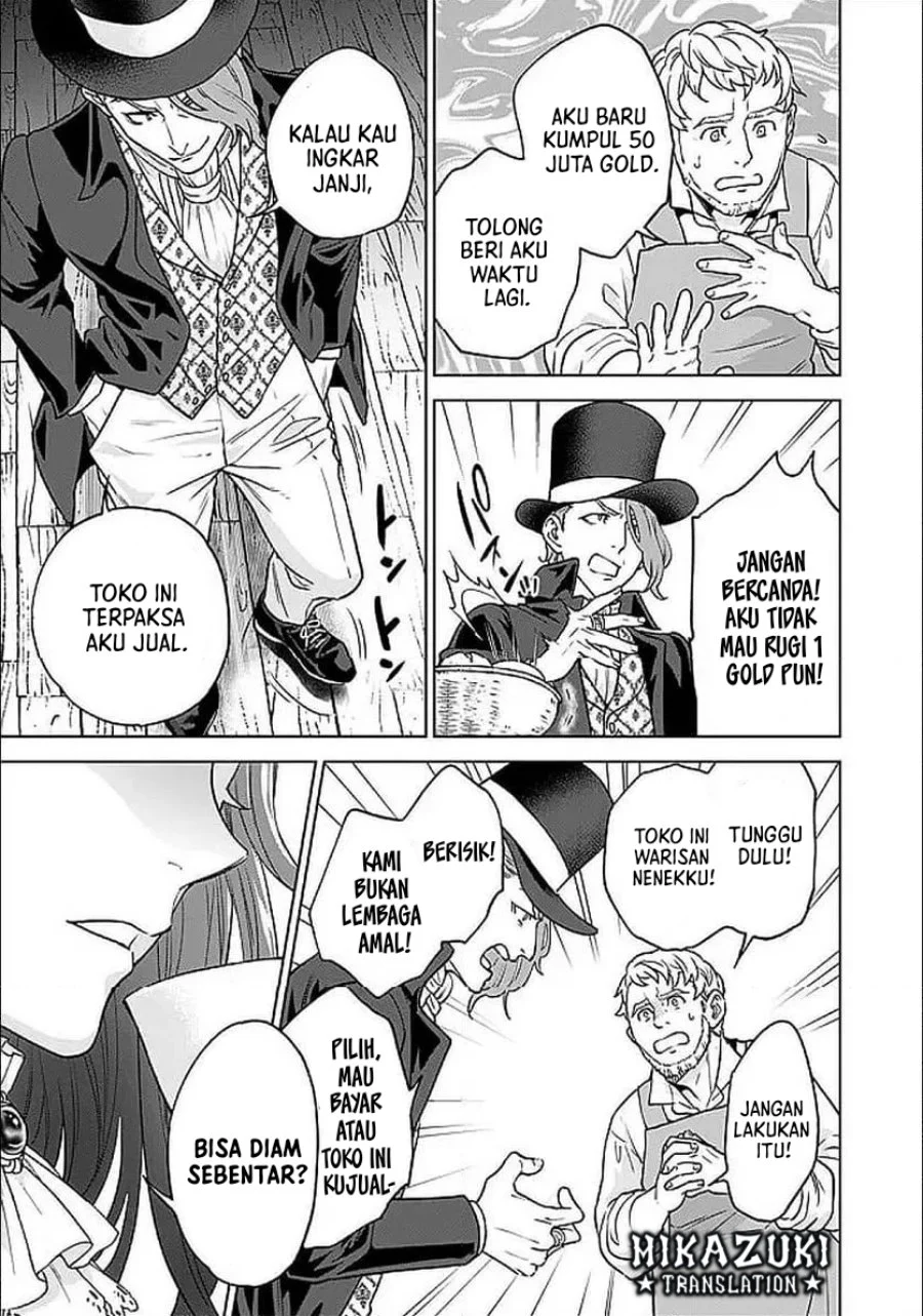 Chapter 3.1 - halaman 5