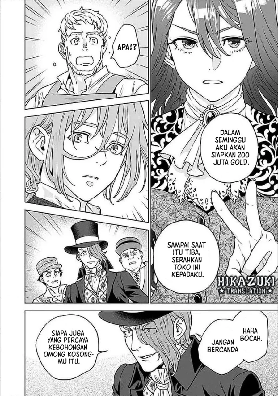 Chapter 3.1 - halaman 8