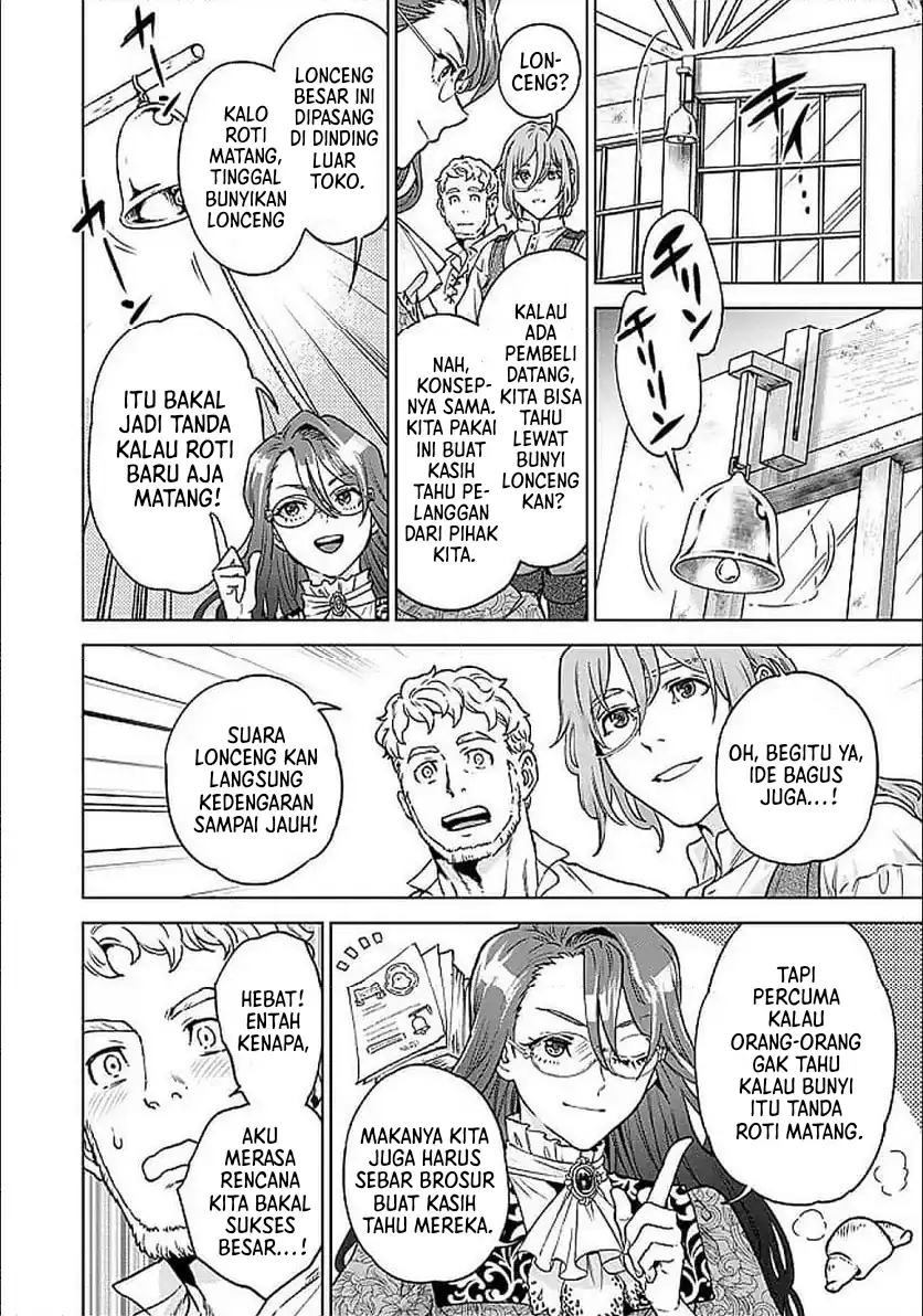 Chapter 3.2 - halaman 13