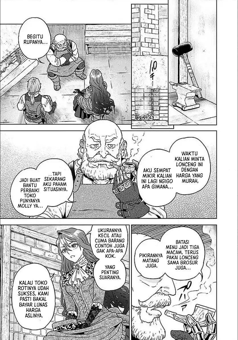 Chapter 3.2 - halaman 16