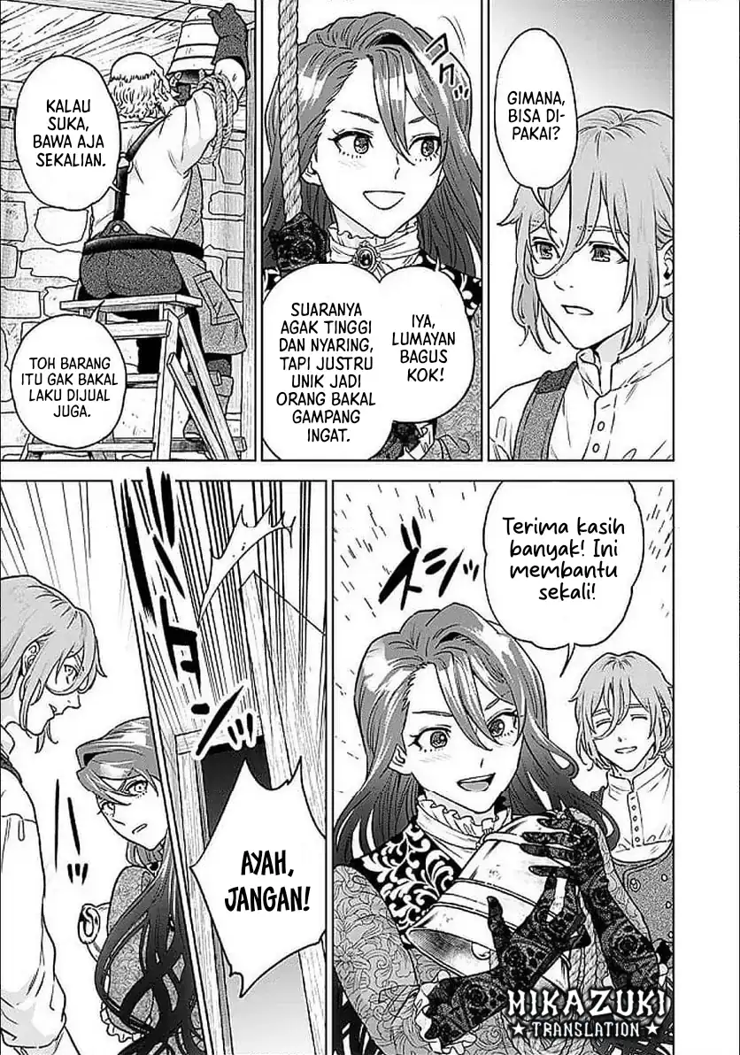 Chapter 3.2 - halaman 18
