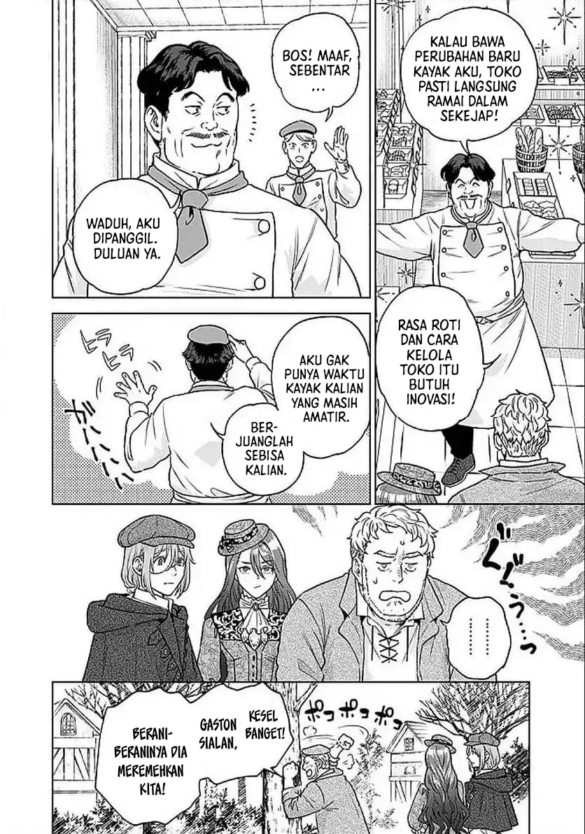 Chapter 3.2 - halaman 3