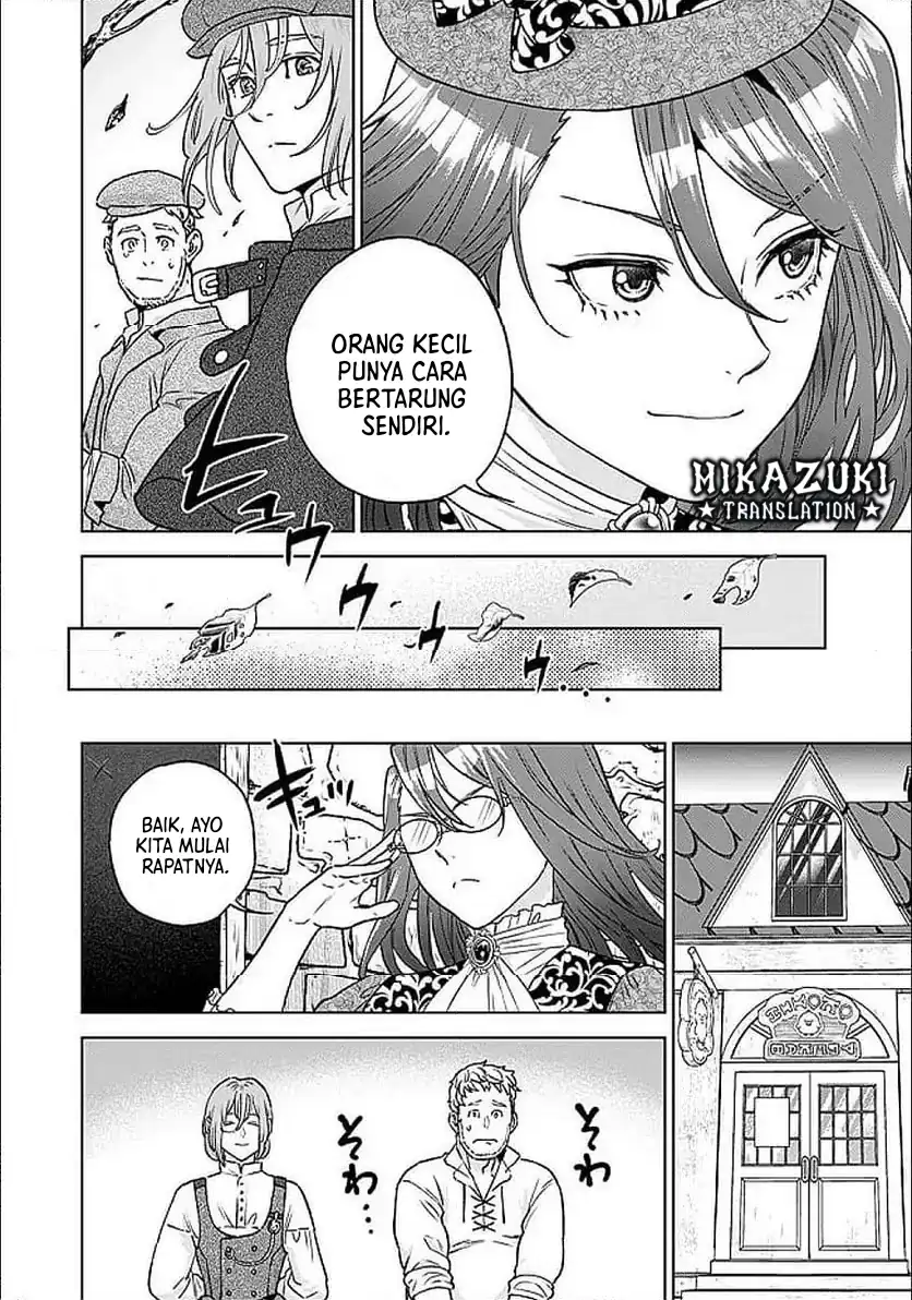Chapter 3.2 - halaman 5