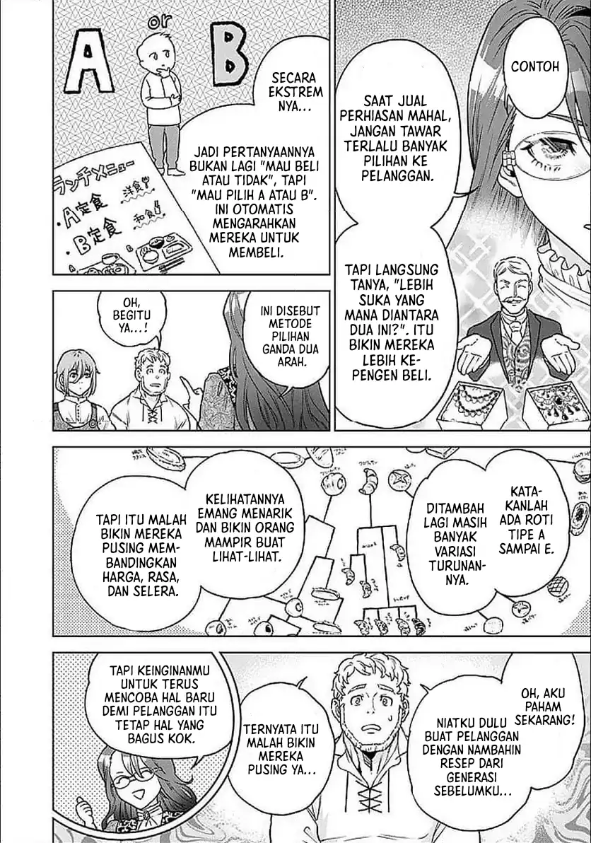 Chapter 3.2 - halaman 7