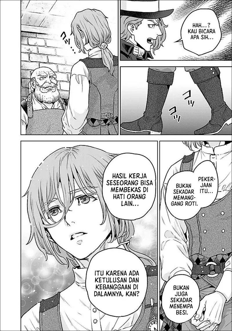 Chapter 4.1 - halaman 12