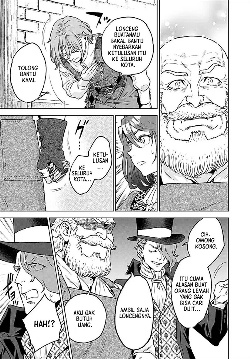Chapter 4.1 - halaman 13
