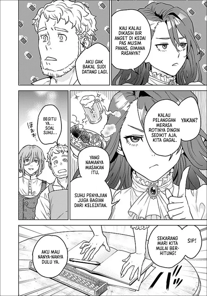 Chapter 4.2 - halaman 12
