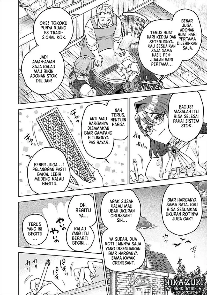 Chapter 4.2 - halaman 14