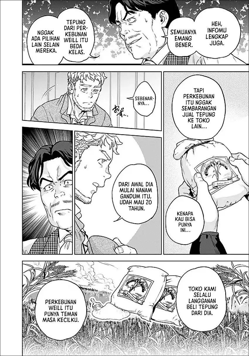 Chapter 5.1 - halaman 12