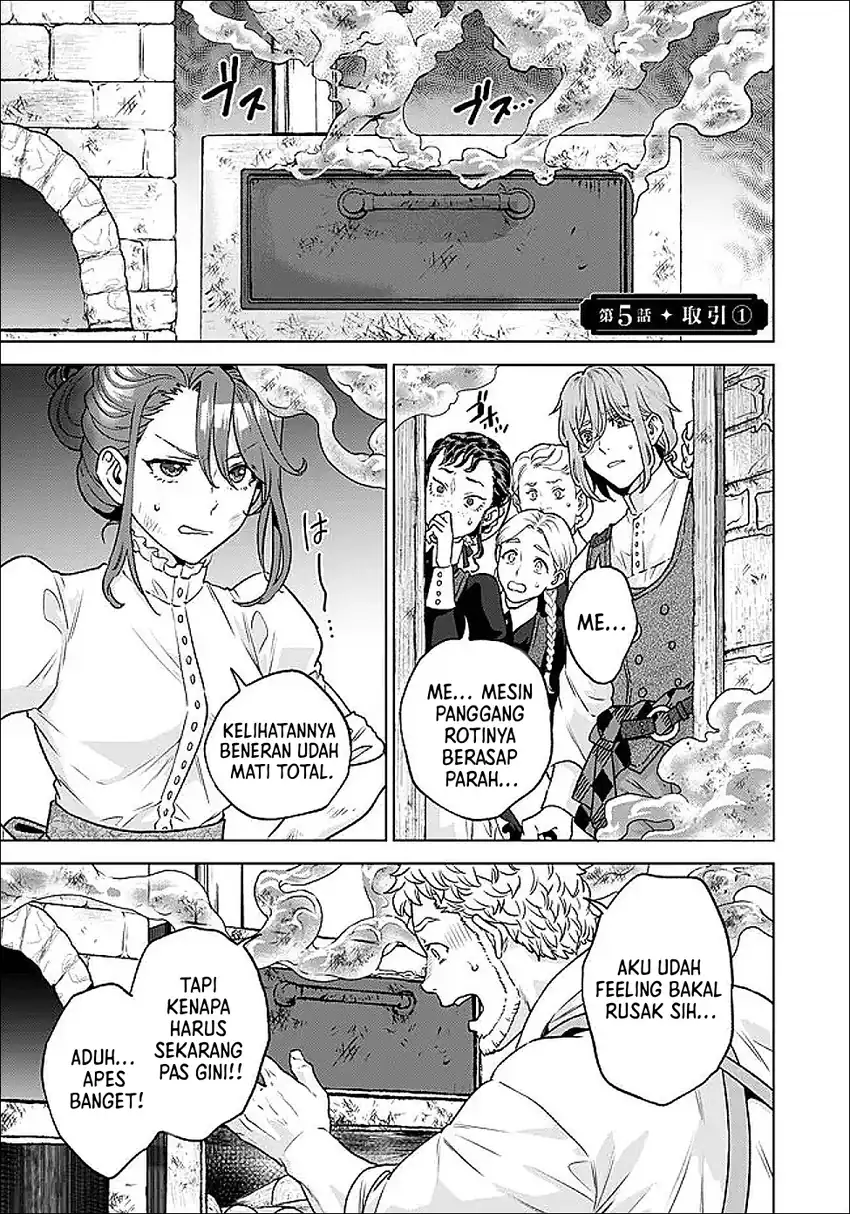 Chapter 5.1 - halaman 3