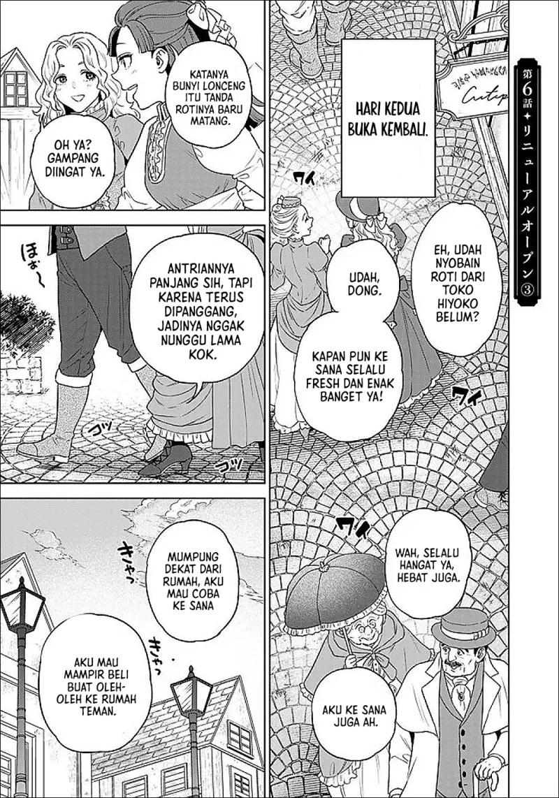 Chapter 6.3 - halaman 3