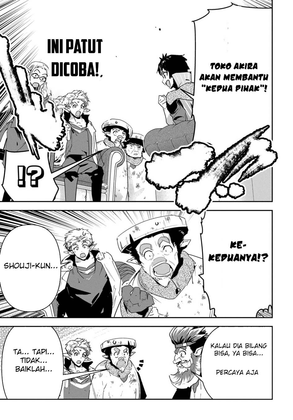 Chapter 25 - halaman 18
