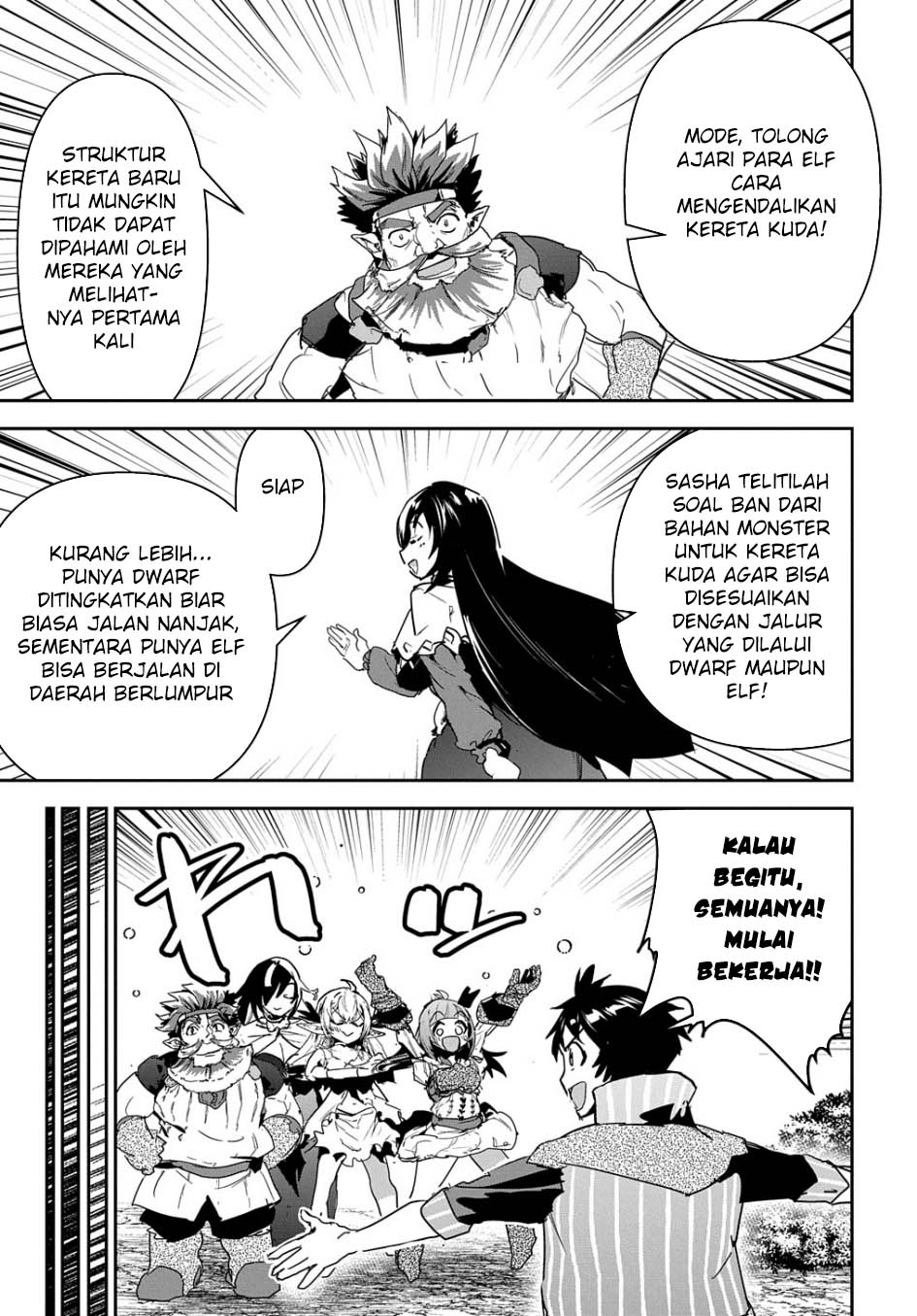 Chapter 25 - halaman 21