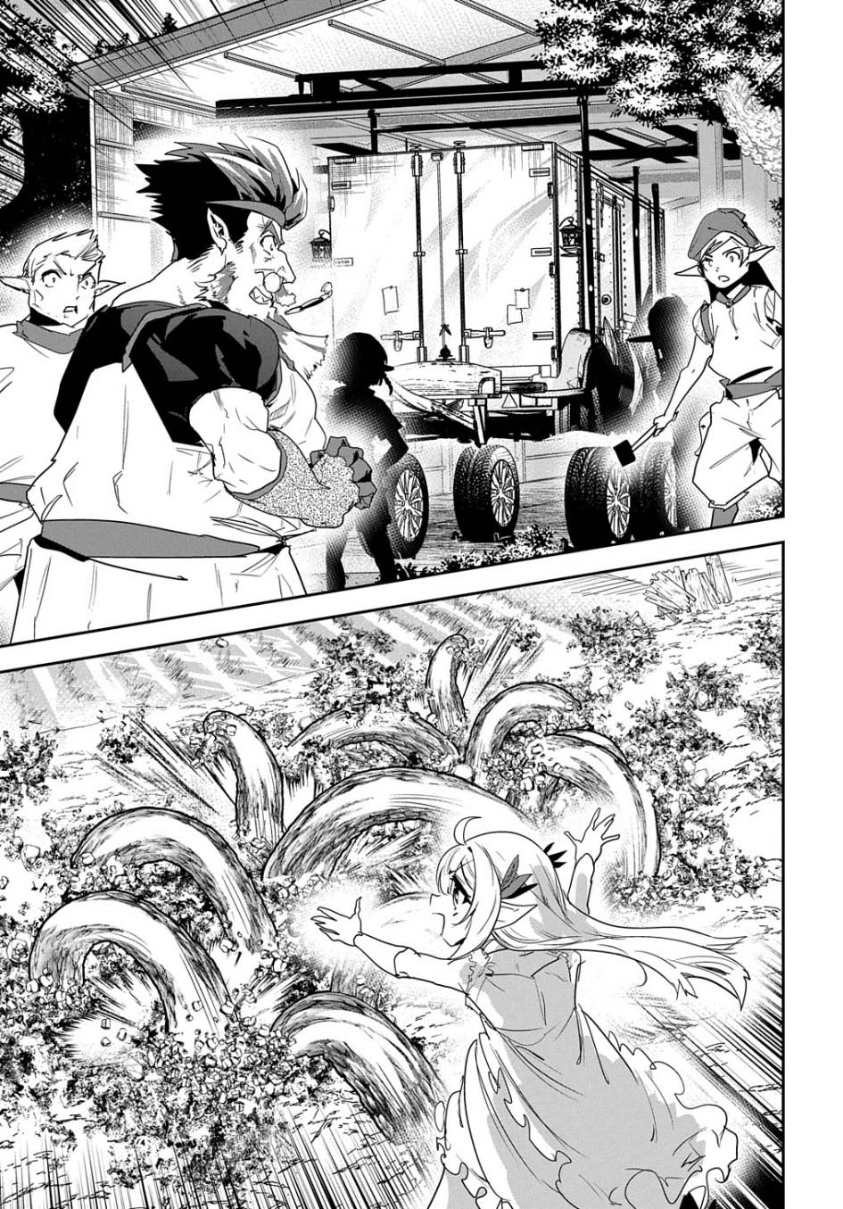 Chapter 25 - halaman 23