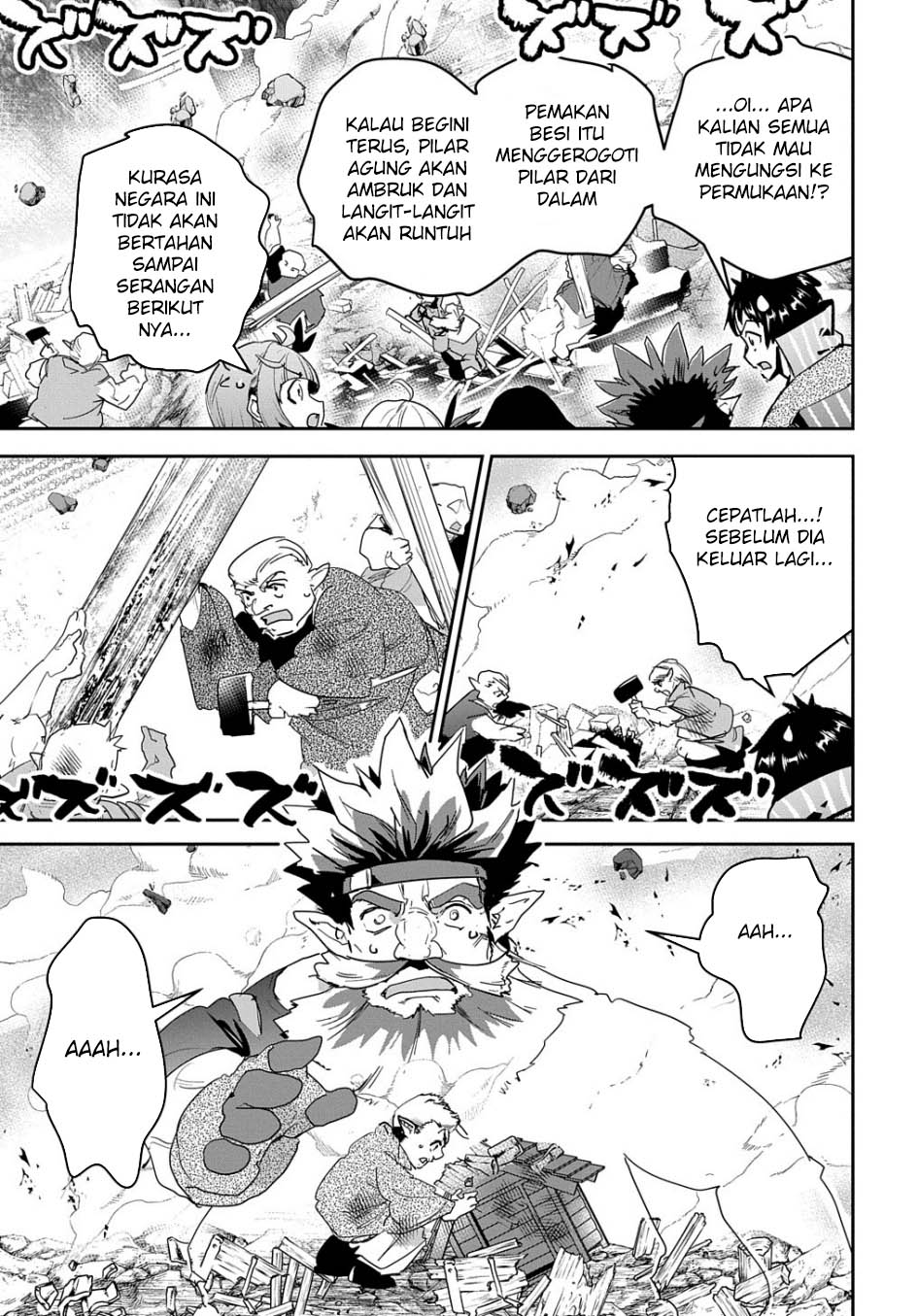 Chapter 27 - halaman 31