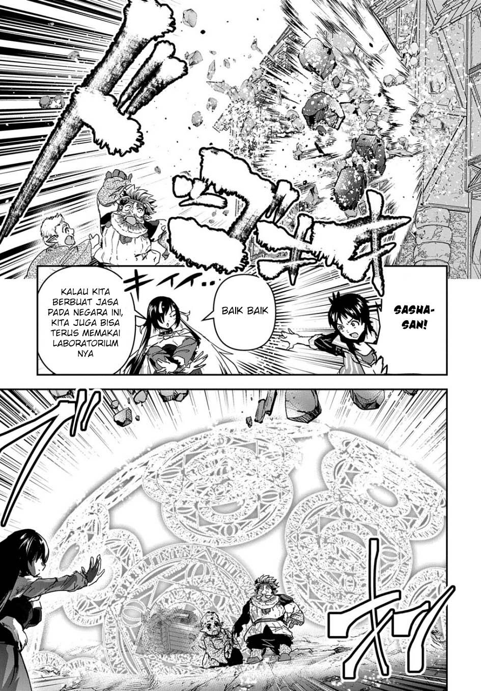 Chapter 27 - halaman 35