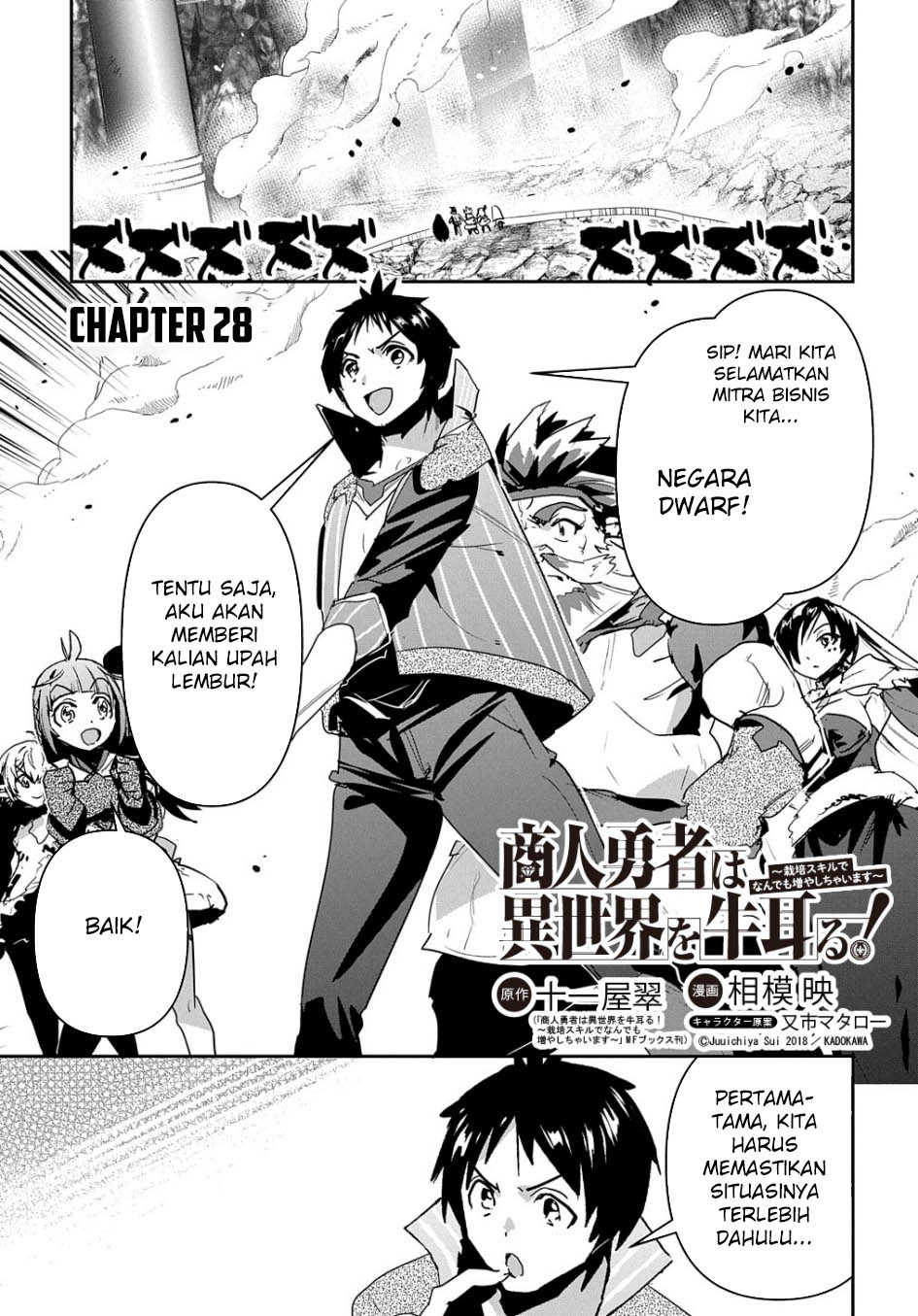 Chapter 28 - halaman 3