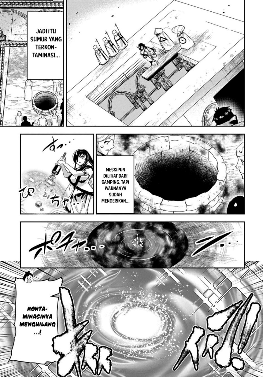 Chapter 33 - halaman 14