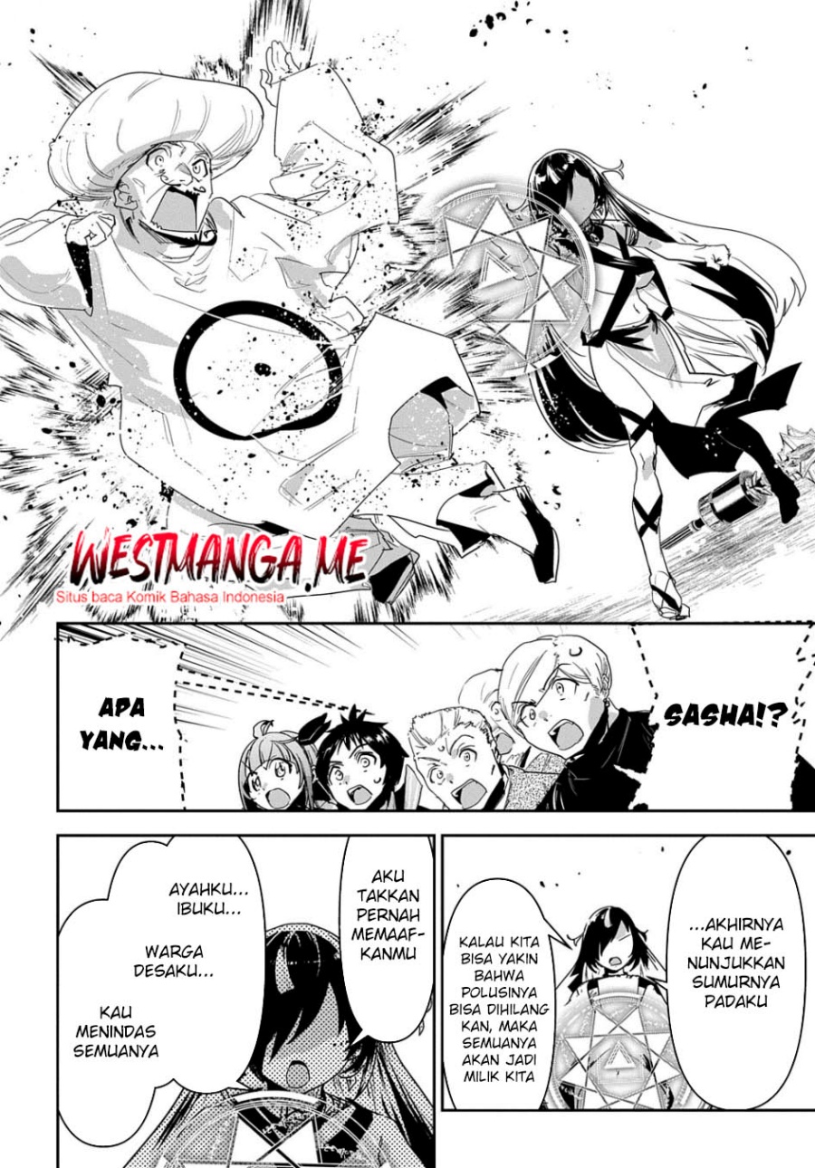 Chapter 33 - halaman 17