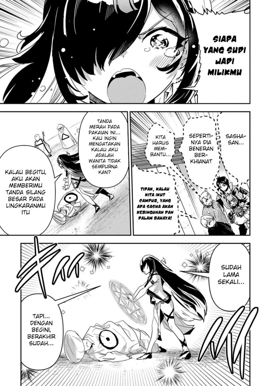 Chapter 33 - halaman 18