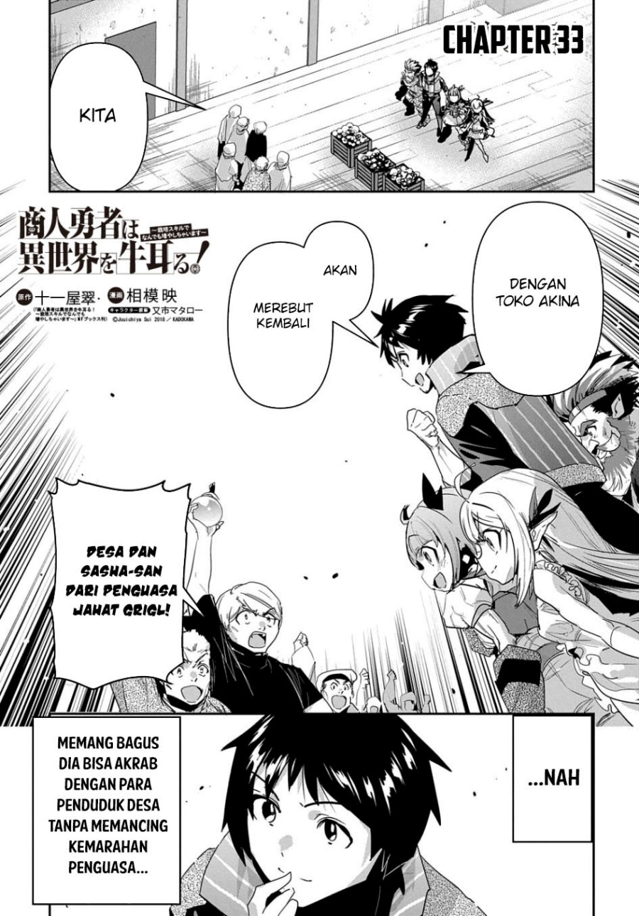 Chapter 33 - halaman 3