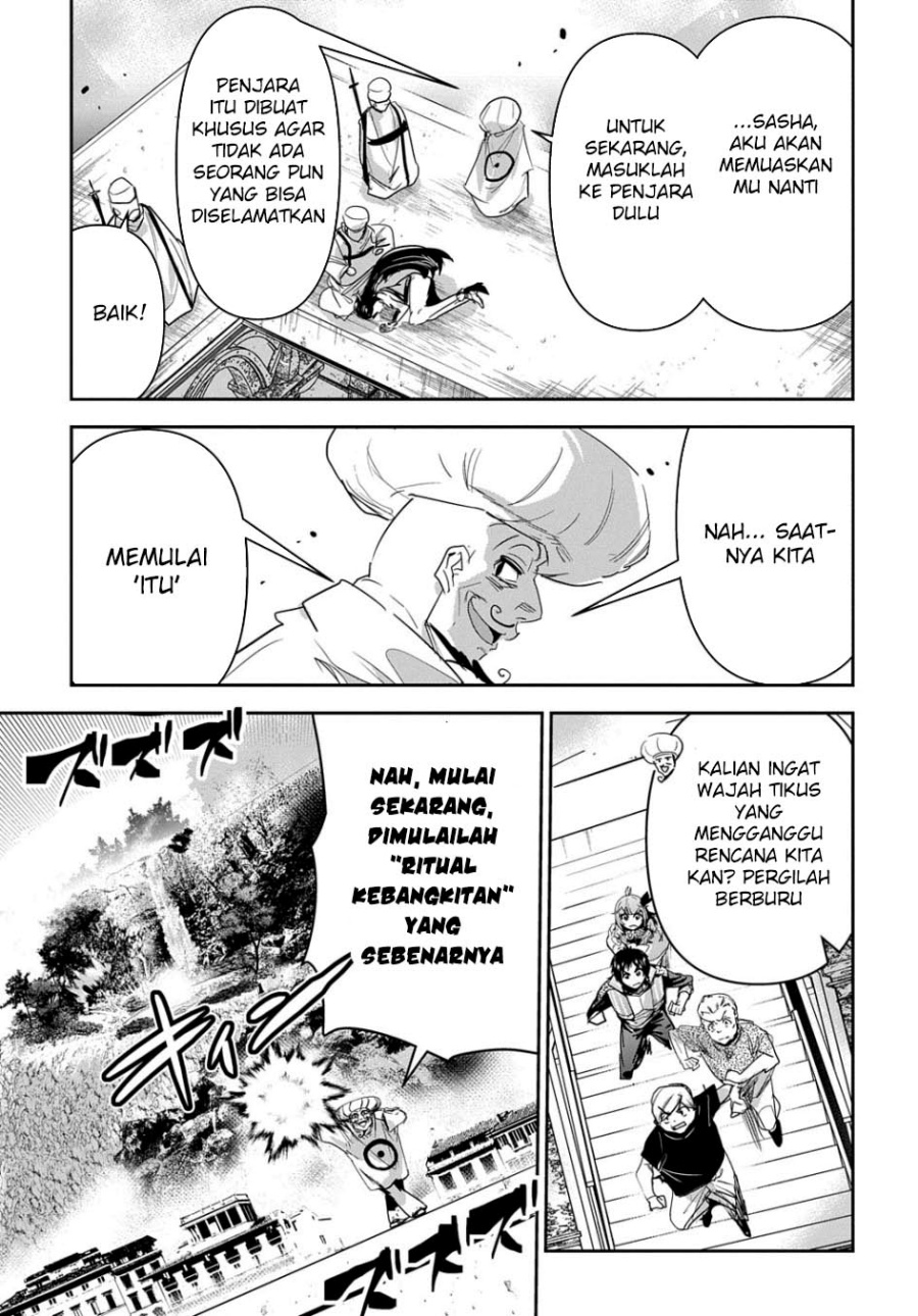 Chapter 33 - halaman 25