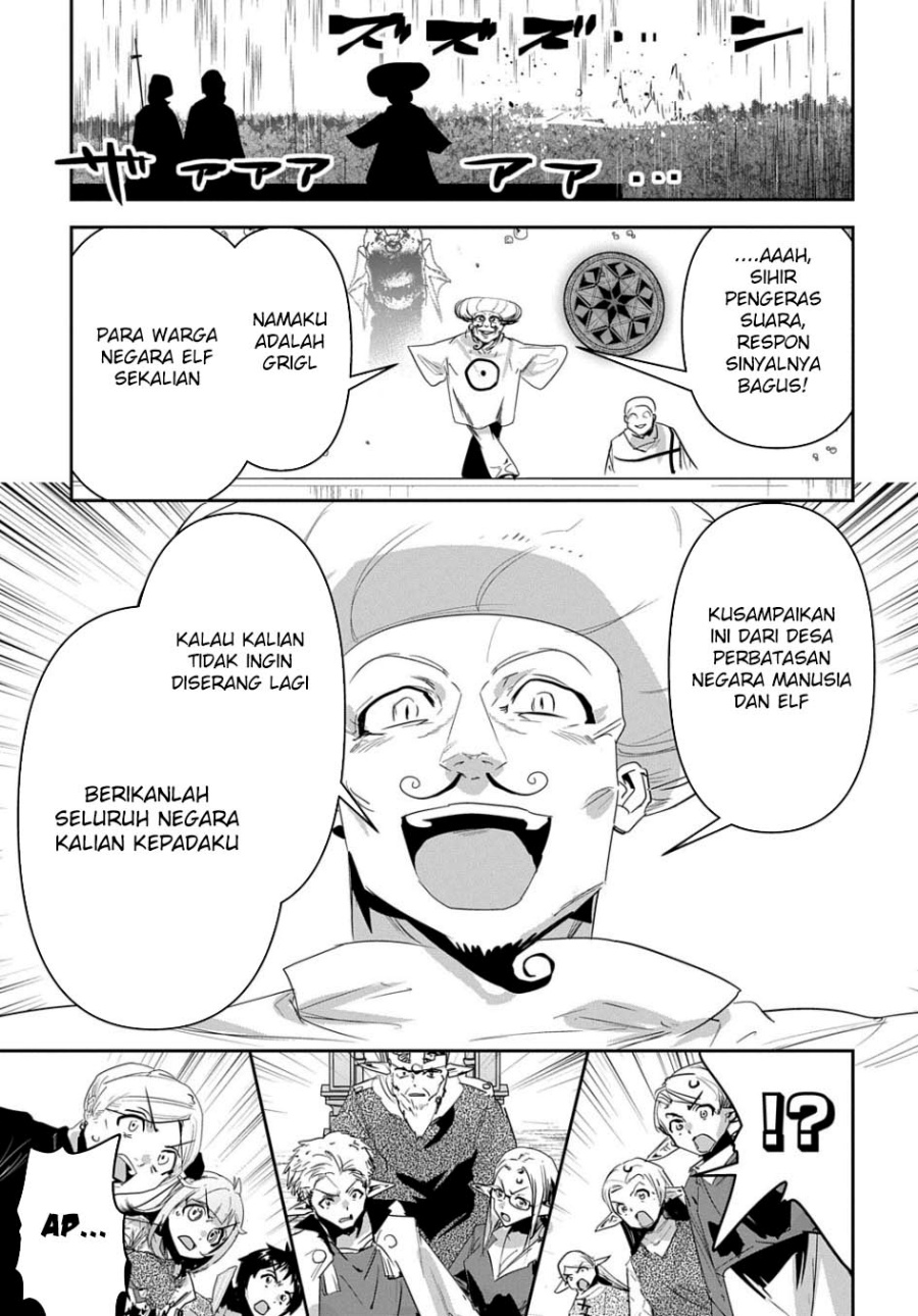 Chapter 33 - halaman 29