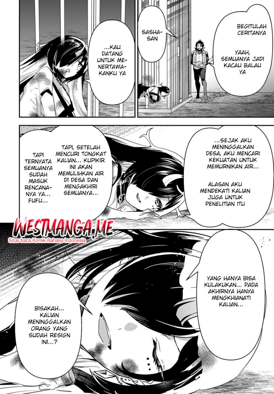 Chapter 33 - halaman 32