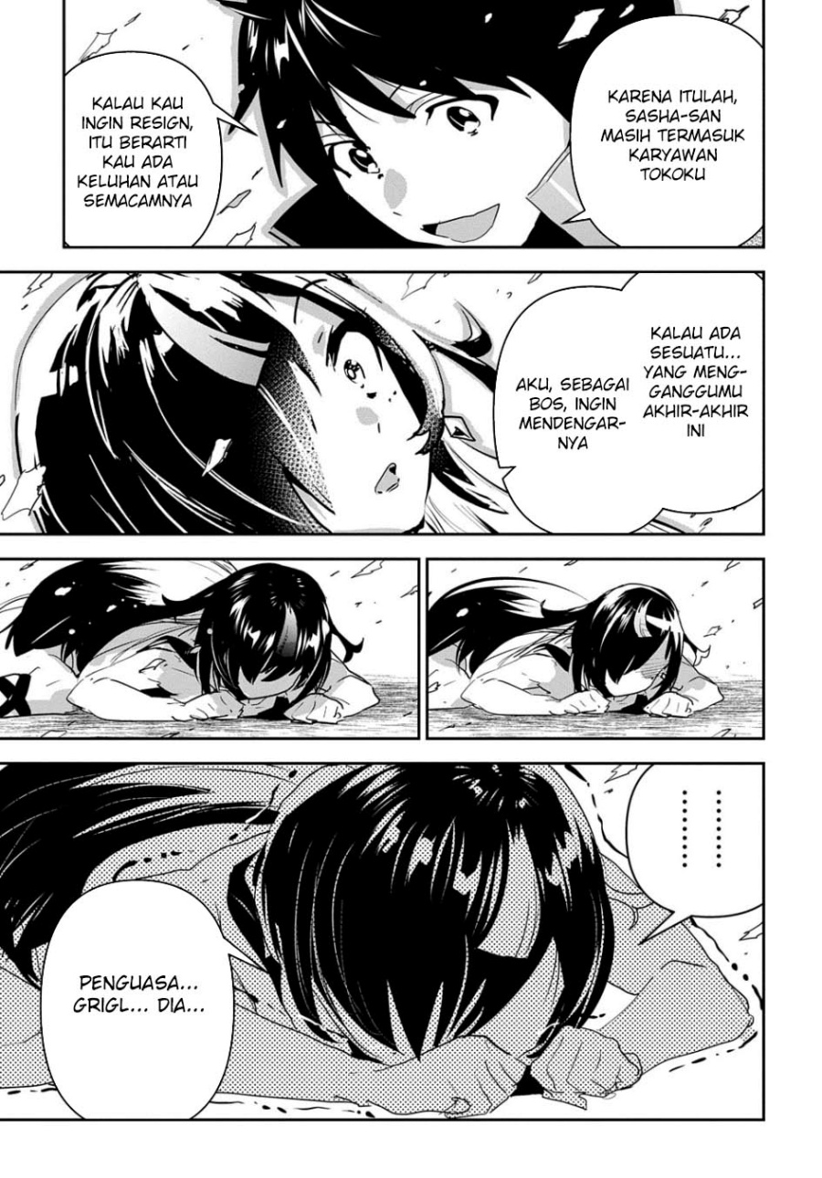 Chapter 33 - halaman 36