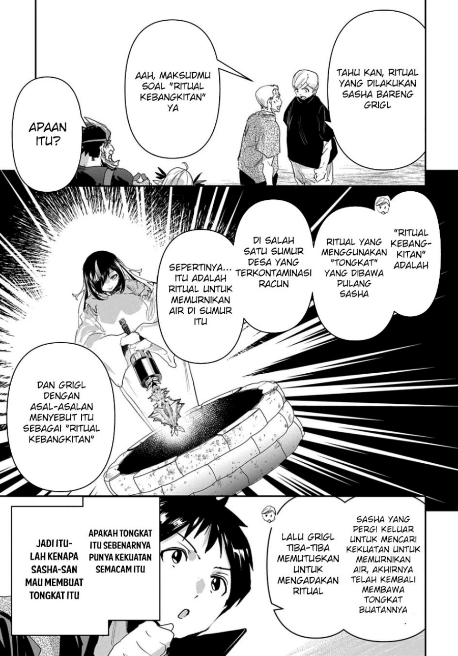 Chapter 33 - halaman 6