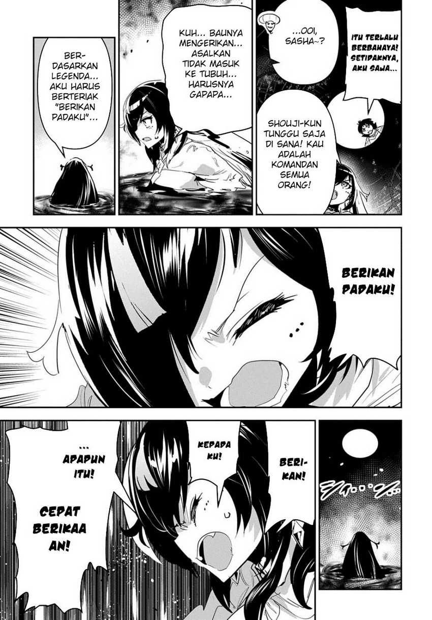Chapter 34 - halaman 25