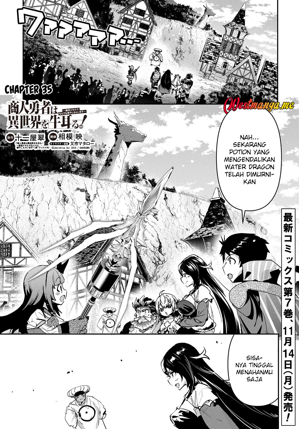 Chapter 35 - halaman 2