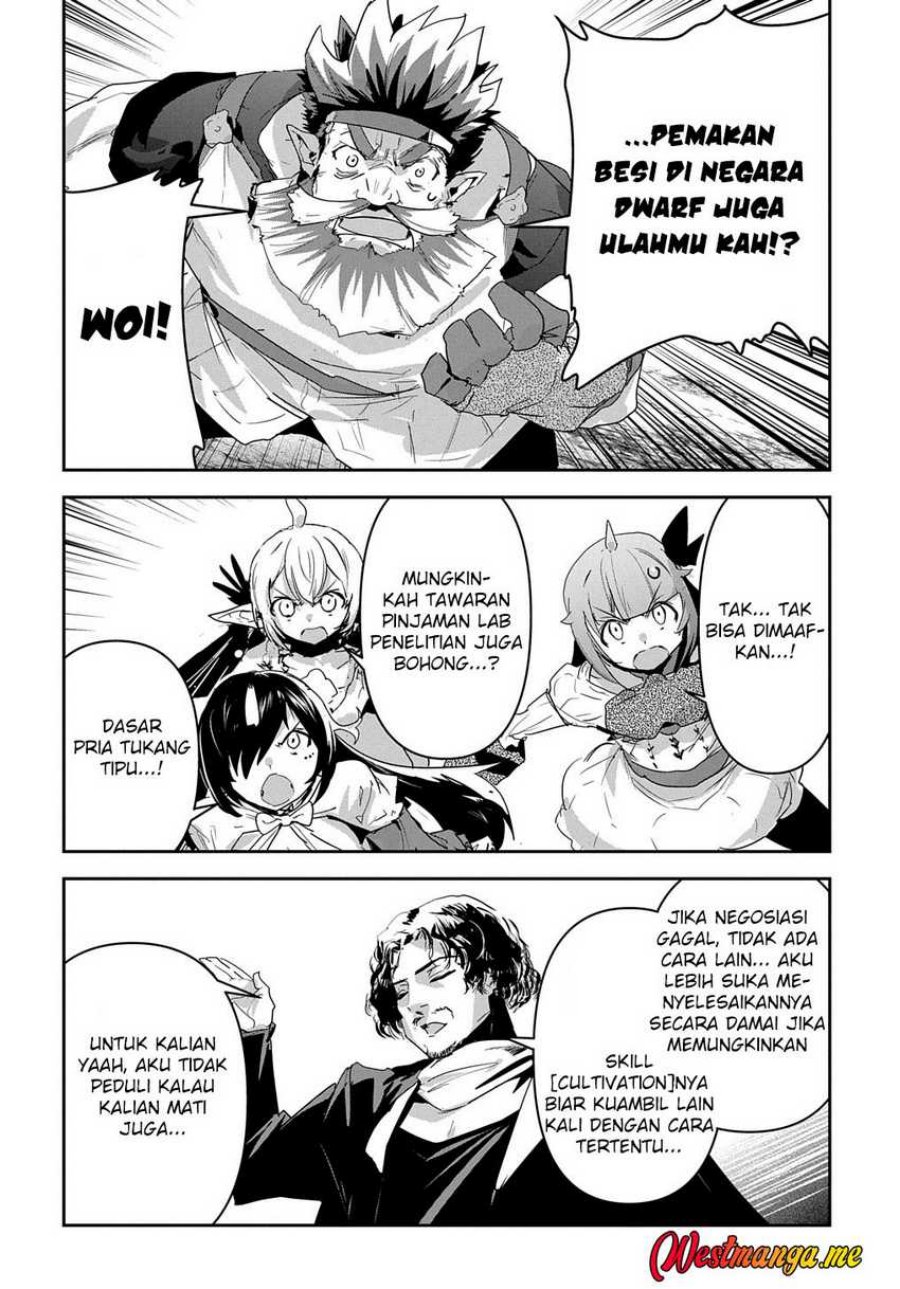 Chapter 37 - halaman 20