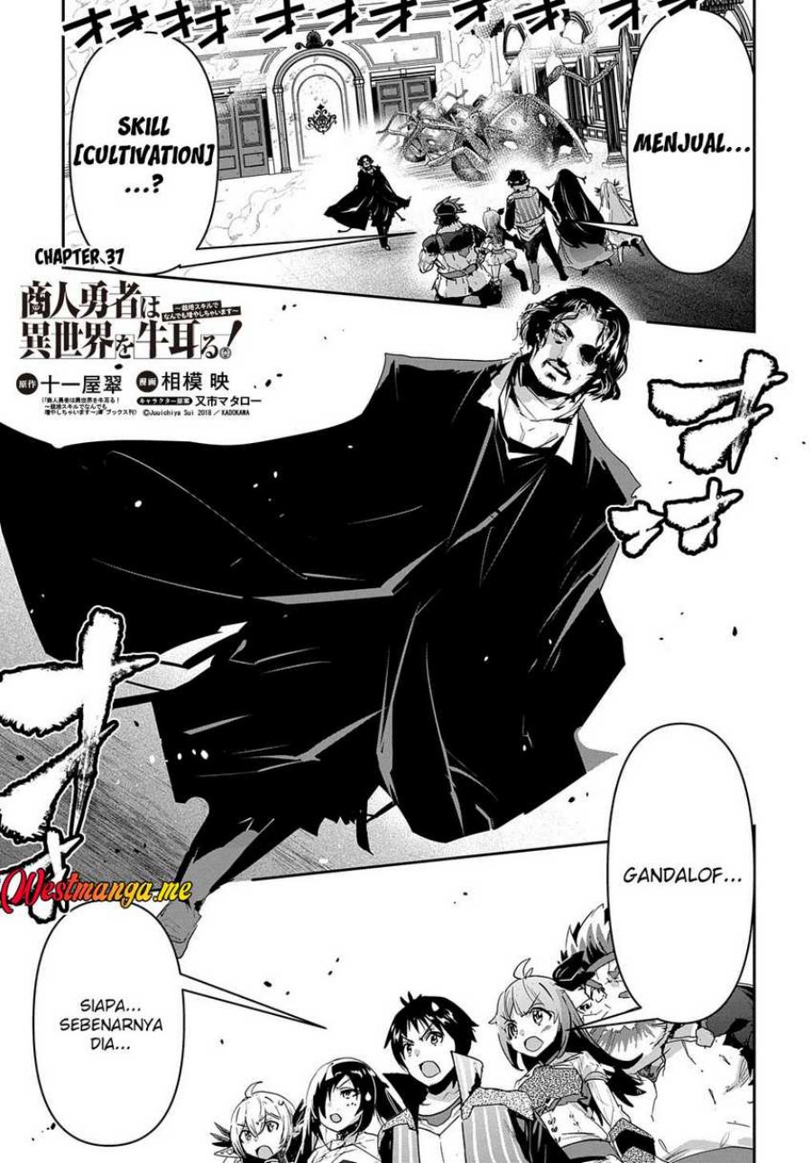 Chapter 37 - halaman 3