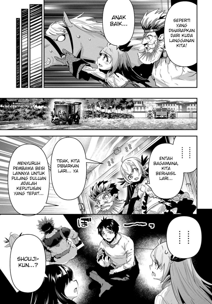 Chapter 38 - halaman 25